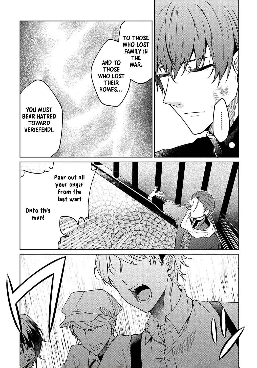 The lovery Flower Girl Who Prayed For Love with a Caged Dragon kight Chapter 1 Page 24